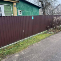 Фотография Продается полдома г. Минск, Бумажкова пер. - фото 3