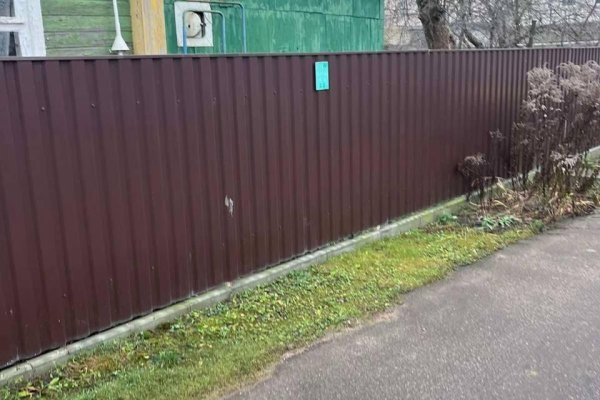 Продается полдома г. Минск, Бумажкова пер. - фото 3