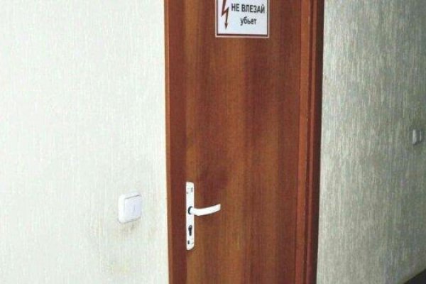 Продается офисное помещение по адресу г. Минск, Мичурина ул., д. 3 - фото 10