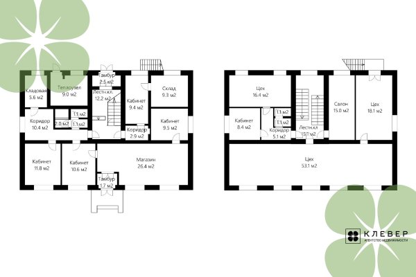 Сдается производственное/складское помещение по адресу г. Минск, Казинца ул., д. 25 к. а - фото 2
