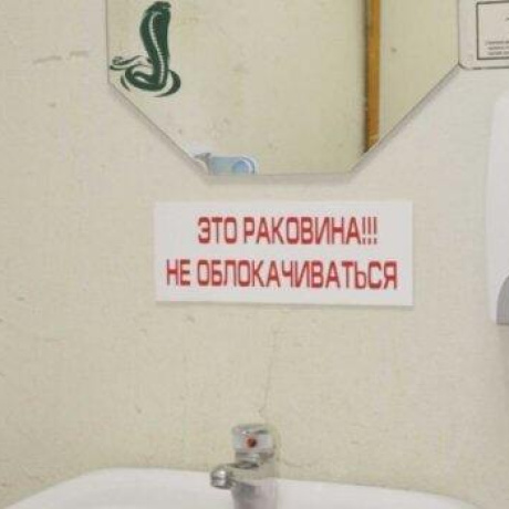 Фотография Продается офисное помещение по адресу г. Минск, Мичурина ул., д. 3 - фото 20