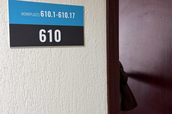 Сдается офисное помещение по адресу г. Минск, Тиражная ул., д. 150 - фото 4