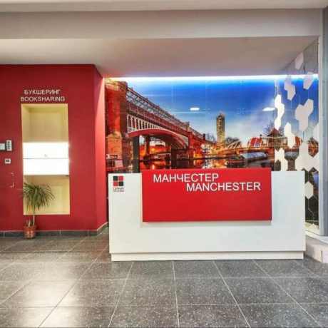 Фотография 1-комнатная квартира по адресу Жореса Алфёрова ул., д. 7 - фото 16