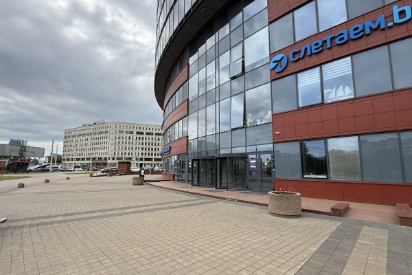 Сдается офисное помещение по адресу г. Минск, Кальварийская ул., д. 16 - фото 12