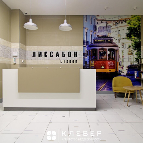 Фотография 1-комнатная квартира по адресу Жореса Алфёрова ул., д. 9 - фото 20