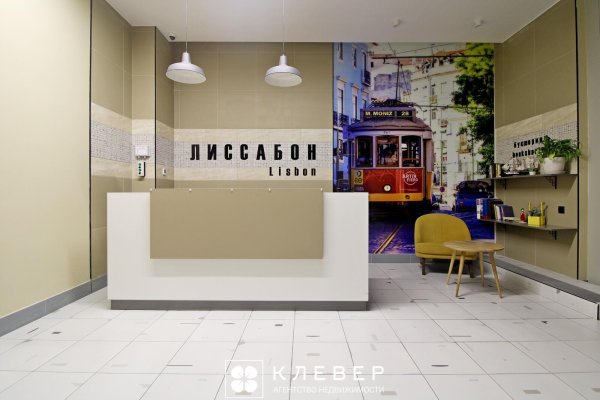 1-комнатная квартира по адресу Жореса Алфёрова ул., д. 9 - фото 20