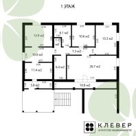 Фотография Продается участок д. Заямочное, Центральная ул. - фото 14