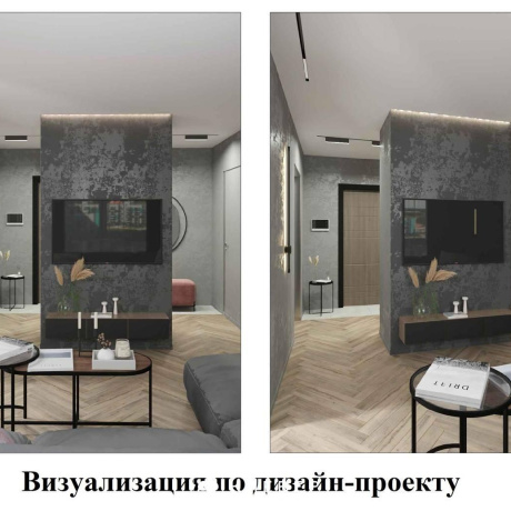 Фотография 2-комнатная квартира по адресу Морской Риф ул., д. 1 - фото 15