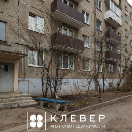 Фотография 1-комнатная квартира по адресу Клумова ул., д. 25 - фото 18