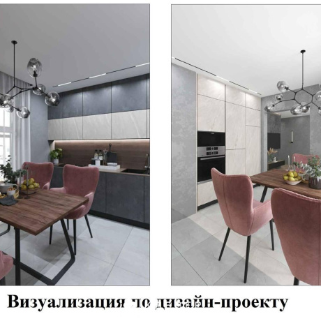 Фотография 2-комнатная квартира по адресу Морской Риф ул., д. 1 - фото 19