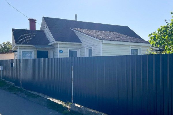 Продается дом д. Дворицкая Слобода, Зеленая ул., д. 31 - фото 12