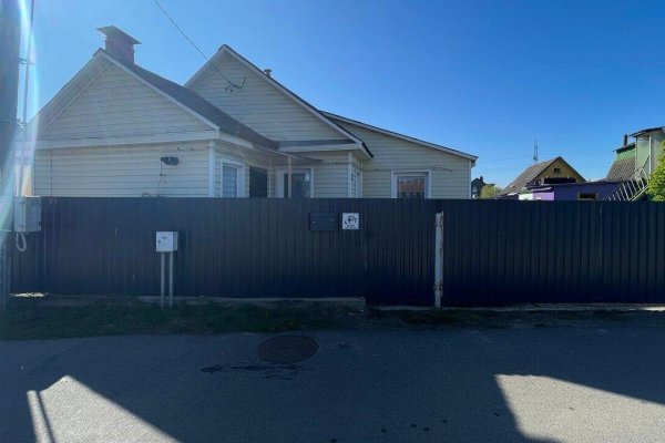 Продается дом д. Дворицкая Слобода, Зеленая ул., д. 31 - фото 13