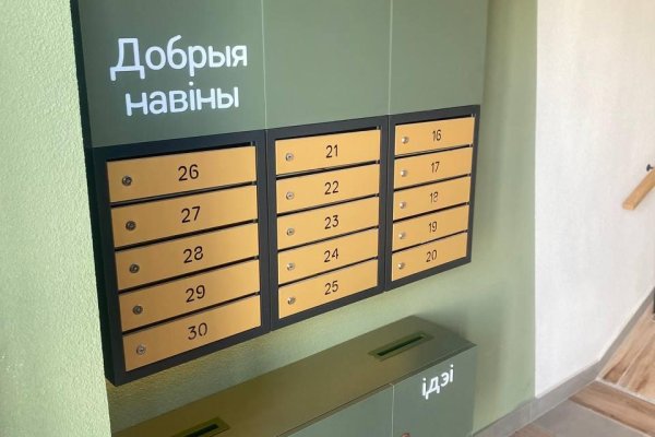3-комнатная квартира по адресу Лавандовая ул., д. 7 - фото 15