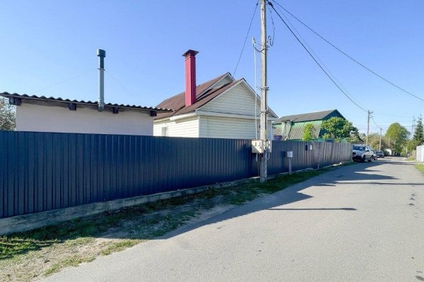 Продается дом д. Дворицкая Слобода, Зеленая ул., д. 31 - фото 14