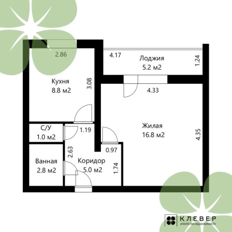 Фотография 1-комнатная квартира по адресу Карвата ул., д. 56 - фото 14