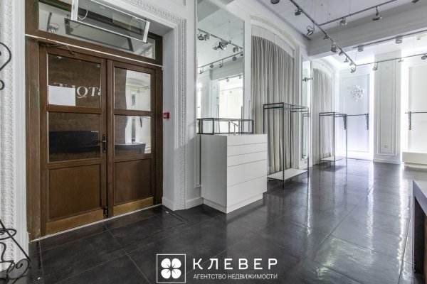 Сдается торговое помещение по адресу г. Минск, Киселева ул., д. 29 - фото 4