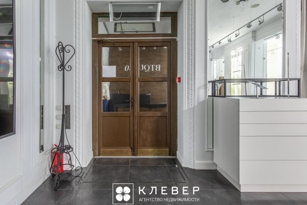 Сдается торговое помещение по адресу г. Минск, Киселева ул., д. 29 - фото 5