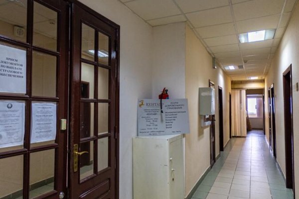 Продается офисное помещение по адресу г. Минск, Независимости просп., д. 172 - фото 9