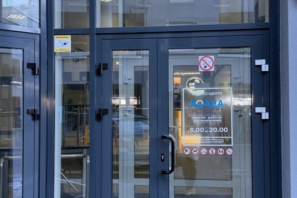 Сдается офисное помещение по адресу г. Минск, Партизанский просп., д. 178 к. 2 - фото 11