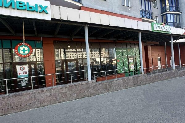 Сдается торговое помещение по адресу г. Минск, Дзержинского просп., д. 22 - фото 4