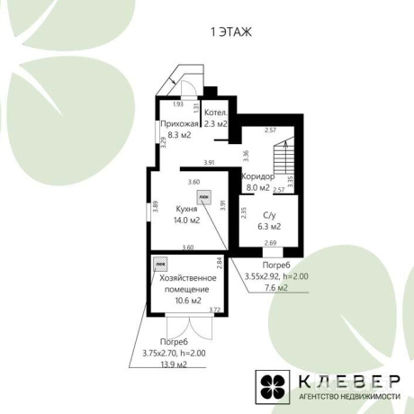 Фотография 4-комнатная квартира по адресу Тиражный проезд, д. 8 - фото 16