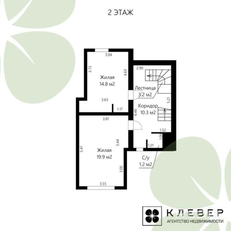 Фотография 4-комнатная квартира по адресу Тиражный проезд, д. 8 - фото 17