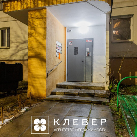 Фотография 1-комнатная квартира по адресу Радужная ул., д. 6 - фото 15