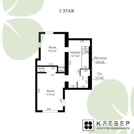 Фотография 4-комнатная квартира по адресу Тиражный проезд, д. 8 - фото 18