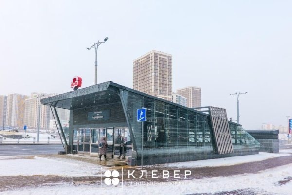 4-комнатная квартира по адресу Леонида Щемелёва ул., д. 18 - фото 7
