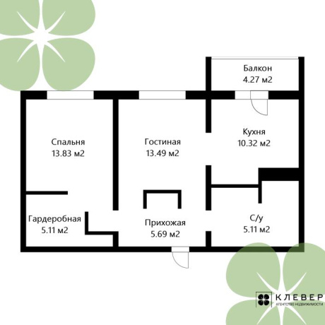 Фотография 2-комнатная квартира по адресу Морской Риф ул., д. 1 - фото 6