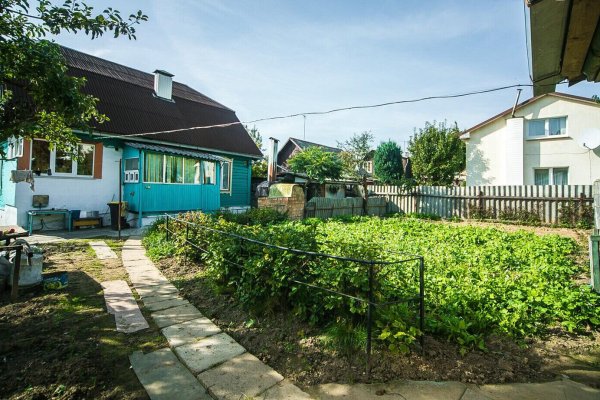 Продается дом г. Минск, Пермская ул., д. 21 - фото 7