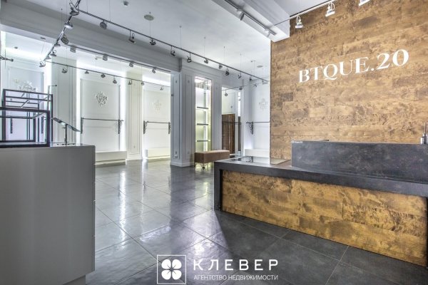 Сдается торговое помещение по адресу г. Минск, Киселева ул., д. 29 - фото 2