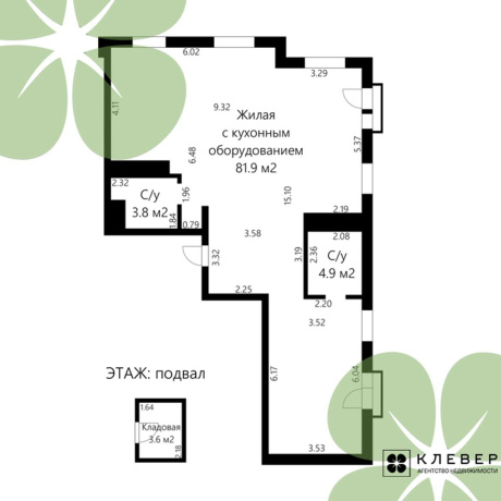 Фотография 3-комнатная квартира по адресу Виталия Цвирко ул., д. 73 - фото 4