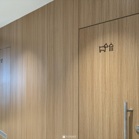 Фотография 3-комнатная квартира по адресу Виталия Цвирко ул., д. 65 - фото 9