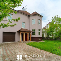 Фотография Продается коттедж г. Минск, Будславская ул., д. 5 - фото 1