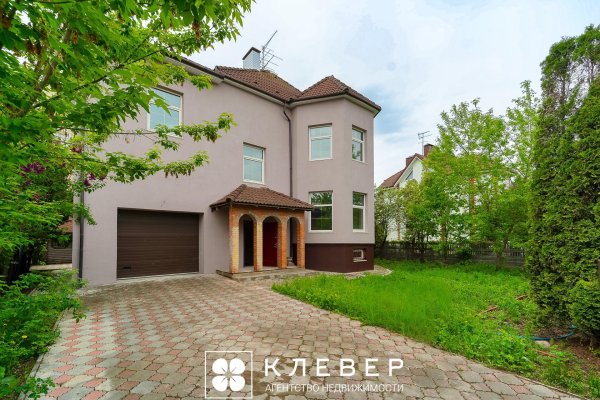 Продается коттедж г. Минск, Будславская ул., д. 5 - фото 1