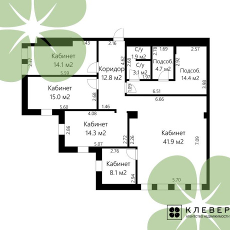Фотография Продается офисное помещение по адресу г. Минск, Дзержинского просп., д. 69 к. 2 - фото 1