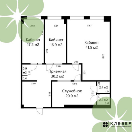 Фотография Продается офисное помещение по адресу г. Минск, Мележа ул., д. 5 - фото 1