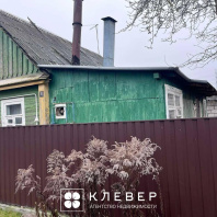 Фотография Продается полдома г. Минск, Бумажкова пер. - фото 1