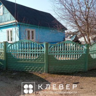 Фотография Продается полдома г. Заславль, Коммунальная ул. - фото 1