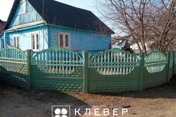 Продается полдома г. Заславль, Коммунальная ул. - фото 1