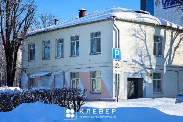 Продается производственное/складское помещение по адресу г. Минск, Казинца ул., д. 25 к. а - фото 1