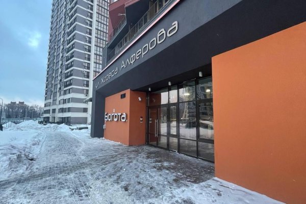 Продается производственное/складское помещение по адресу г. Минск, Жореса Алфёрова ул., д. 1 - фото 1