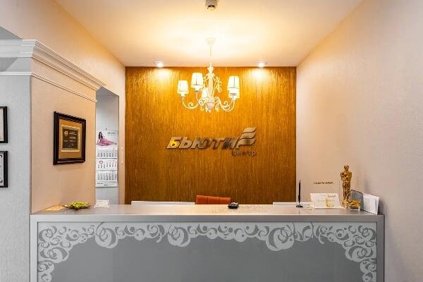 Продается торговое помещение по адресу г. Минск, Берестянская ул., д. 3 - фото 1