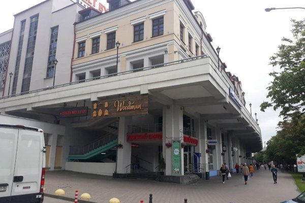 Продается торговое помещение по адресу г. Минск, Немига ул., д. 3 - фото 1