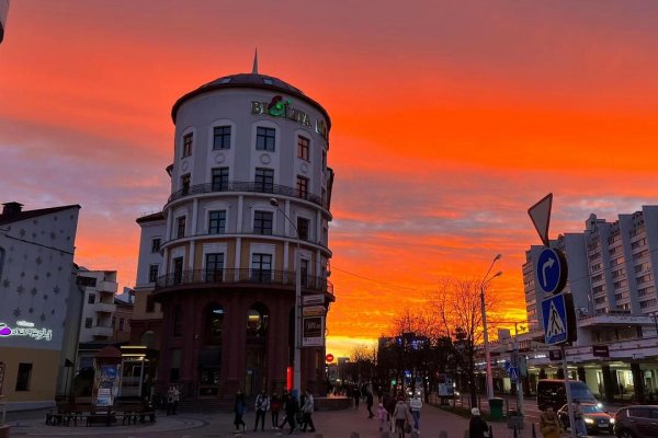 Продается торговое помещение по адресу г. Минск, Немига ул., д. 3 - фото 1