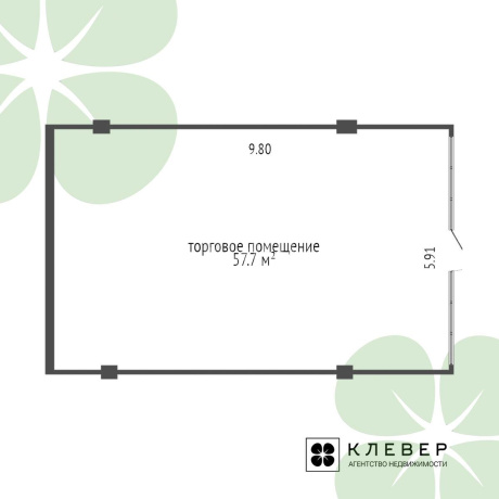 Фотография Продается торговое помещение по адресу г. Минск, Притыцкого ул., д. 29 - фото 1