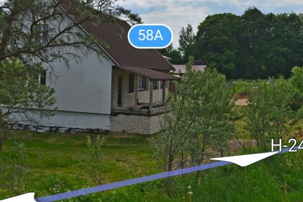 Продается участок д. Заямочное, Центральная ул. - фото 1