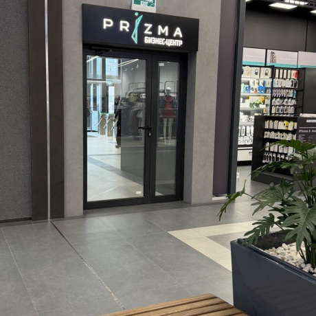 Фотография Сдается офисное помещение по адресу г. Минск, Партизанский просп., д. 79 - фото 1