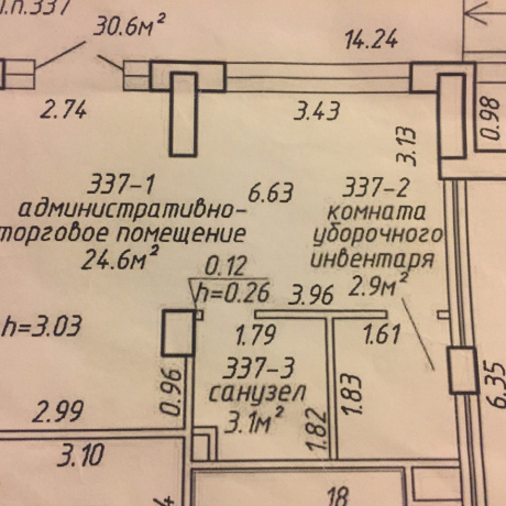 Фотография Коммерческая недвижимость в ЖК Минск-Мир - фото 3